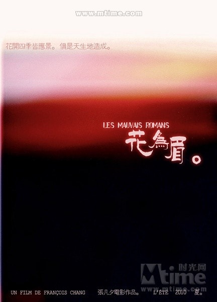 http://www.omega3-ala.com/pics/default/download/c20b31b25ef948cfcfa1f8c093572275.jpg