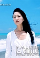 陸明君