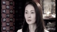 女人的顏色 TV版 《女人的顏色》官方片花