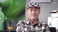 《不是錢的事》片花之趙本山版