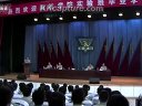 第五空間之首到翼虎團(tuán)