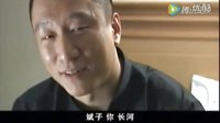 黑社會(huì)老大的典范，孫紅雷教你什么樣的小弟不收，贊
