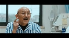 預告片1