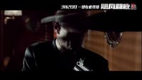 開掛的爸爸——《颶風營救3》連姆?尼森超強打戲