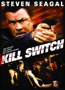 殺戮時刻（2008）