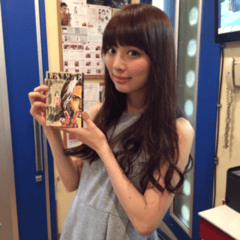 內田理央