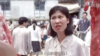 國產凌凌漆搞笑片段2
