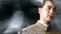《走向共和》最后被刪的一段視頻