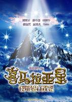 http://www.omega3-ala.com/pics/default/download/c24e59001eec88a0ddf26224da58f9d2.jpg