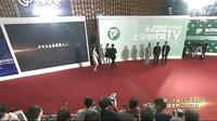 第20屆上海電視節(jié)紅毯 《父母愛情》劇組 07
