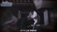 【李準基吧字幕組出品】阿娘使道傳第十一集預告