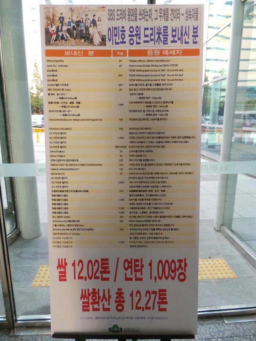 http://www.omega3-ala.com/pics/default/download/c262c77d11e9cbf5c22cca4dee6689c7.jpg