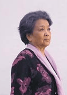謝芳