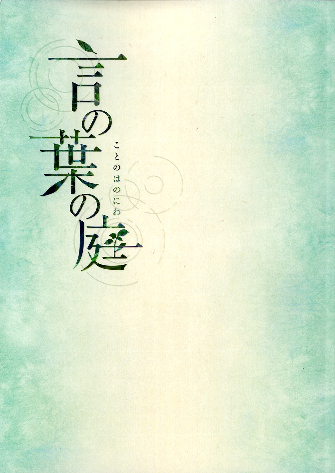 http://www.omega3-ala.com/pics/default/download/c281e9dc2388f4a6d1e1783ff80c4e41.jpg