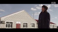 電影《布基蘭》首版宣傳片