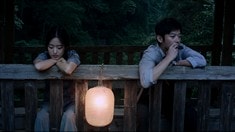 先行版預告片