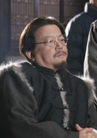 王剛