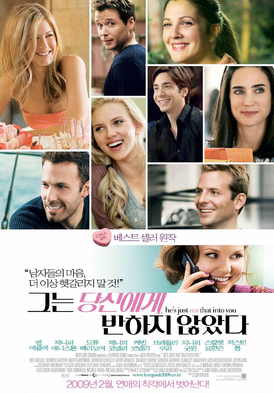 http://www.omega3-ala.com/pics/default/download/c2a1c7b6f8a8196b7a8d408ca608fe12.jpg