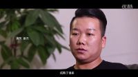 神馬四兄弟之笑看風云 電影紀錄片—制作篇