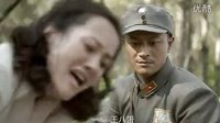 壯士出川 日本鬼子教導(dǎo)員 強(qiáng)吻 吻戲片段節(jié)選