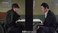 美女的誕生電視劇第14集官方預告12月14日發布_高清視頻