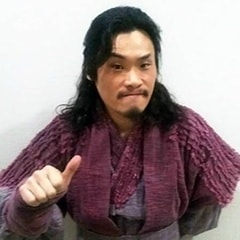 全宰亨