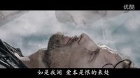 【魔戒x天龍八部】寬恕（兼容性測試）