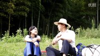 十八集電視連續劇《大山深處的夢想》毛片一
