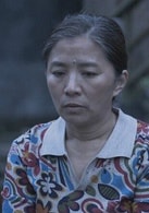 遲蓬