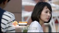 [芒果劇透社]艾米加油第四周預(yù)告