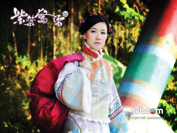 紫禁驚雷 劇照