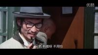 鬼才導(dǎo)演徐克“龍?zhí)住弊罱?jīng)典的角色莫過于票房神話的《最佳拍檔》