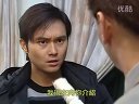 之裝小混混