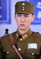 王駿毅