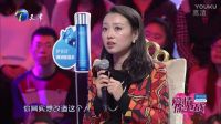 謝謝你來(lái)了2016完整版世界那么大我想去看看原作者講述幸福愛(ài)情完美告白2017&愛(ài)情保衛(wèi)戰(zhàn)2017