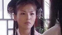 《白蛇傳》白素貞與許仙敬酒片段