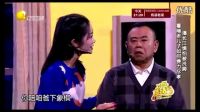 這貨來了，小品才子別樣搞笑樂翻全場，拯救不開心，一遍又一遍1 搞笑集錦