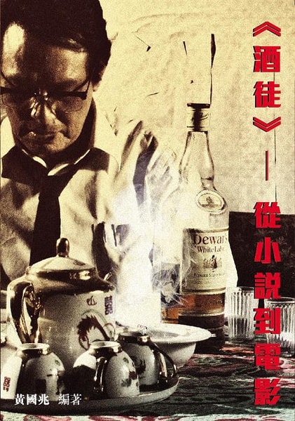 http://www.omega3-ala.com/pics/default/download/c2ec7d61de2f6491d585c7f1fce34840.jpg