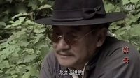 郭超視頻片段《陳云》