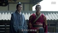 《瑯琊榜》選段之小殊景琰兄弟情深
