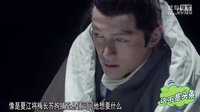 帶你揭開重重迷霧 10分鐘看完《瑯琊榜》整部劇