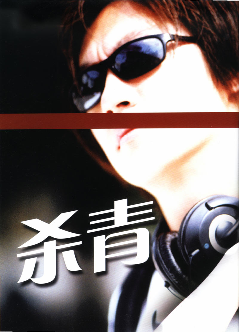 http://www.omega3-ala.com/pics/default/download/c2fc1c15262f08f0f9574f7a82c27b84.jpg