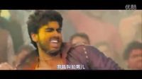 Chokra Jawaan　印度電影《愛火硝煙》Ishaqzaade