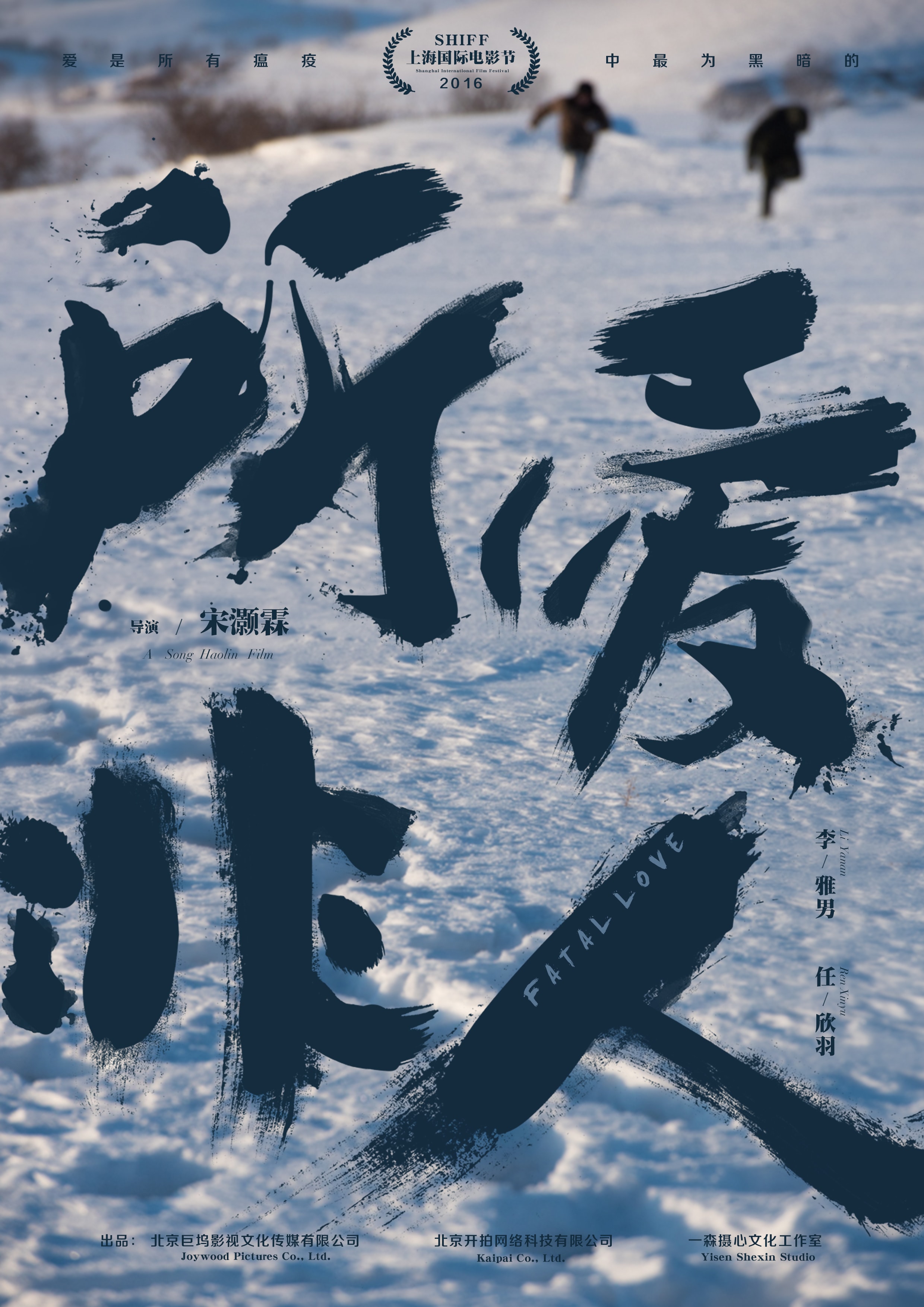 http://www.omega3-ala.com/pics/default/download/c301f7e7f642f224184b601c7a5bccdf.jpg