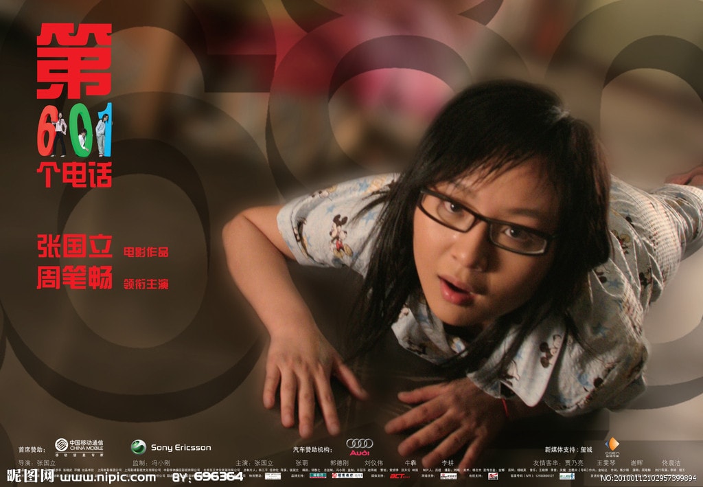 http://www.omega3-ala.com/pics/default/download/c31008814bc41e4819d18bc748458a22.jpg