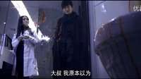 暗黑者 第02集預(yù)告