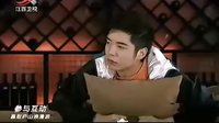 愛(ài)情公寓_林宛瑜 理想中的房子