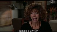 女人看的電影和男人看的電影（節選自電影《西雅圖夜未眠》）
