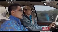 五月花開