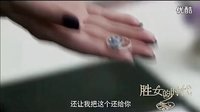【芒果S圈】《勝女的時代》張翰、鄭爽 熒屏情侶再牽手演繹時尚